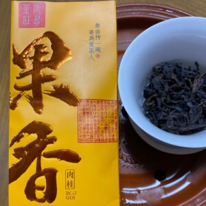 2025年春 果香肉桂 がんちゃにっけい ROUGUI