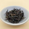 岩茶百年老樅 がんちゃひゃくねんろうそう BANNIANLAOCONG - 画像 (2)