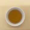 岩茶百年老樅 がんちゃひゃくねんろうそう BANNIANLAOCONG - 画像 (4)