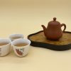 岩茶百年老樅 がんちゃひゃくねんろうそう BANNIANLAOCONG