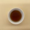 2024年春 岩茶丹桂 がんちゃ たんけい DANGUI - 画像 (3)