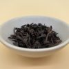 2024年春 岩茶丹桂 がんちゃ たんけい DANGUI - 画像 (4)
