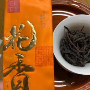 2025年春 花香肉桂 がんちゃにっけい ROUGUI