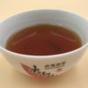 【手作り】鬼洞鉄羅漢おにどうてつらかん GUIDONG TIELUOHAN