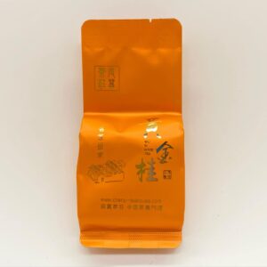 2025年春　黄金桂 おうごんけい HUANGJINGUI