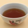 【手作り】馬頭岩肉桂ばとうがんにっけい ZHUANGYUANLIN ROUGUI - 画像 (2)