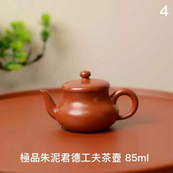 辰翼茶荘厳選極品潮州朱泥工夫茶壺特典イベント - 画像 (4)
