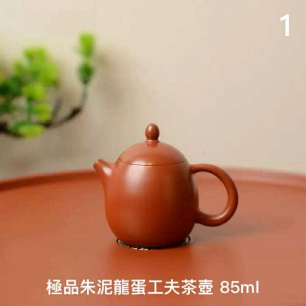 辰翼茶荘厳選極品潮州朱泥工夫茶壺特典イベント