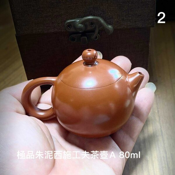 辰翼茶荘厳選極品潮州朱泥工夫茶壺特典イベント - 画像 (2)