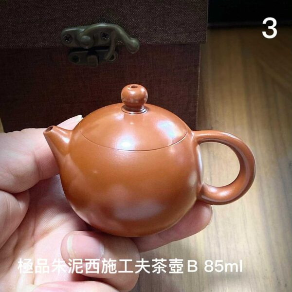 辰翼茶荘厳選極品潮州朱泥工夫茶壺特典イベント - 画像 (3)