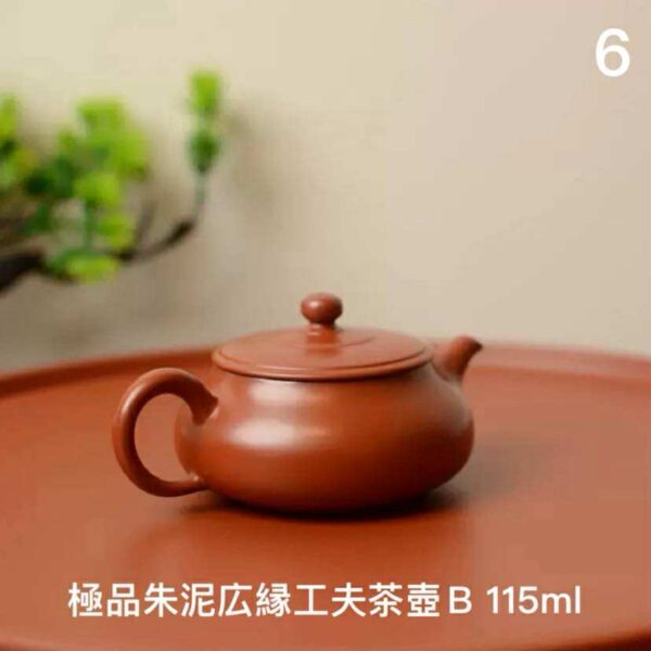 辰翼茶荘厳選極品潮州朱泥工夫茶壺特典イベント - 画像 (6)