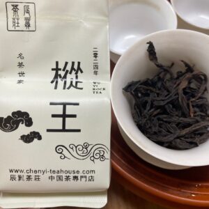 手作り 樅王（単株）