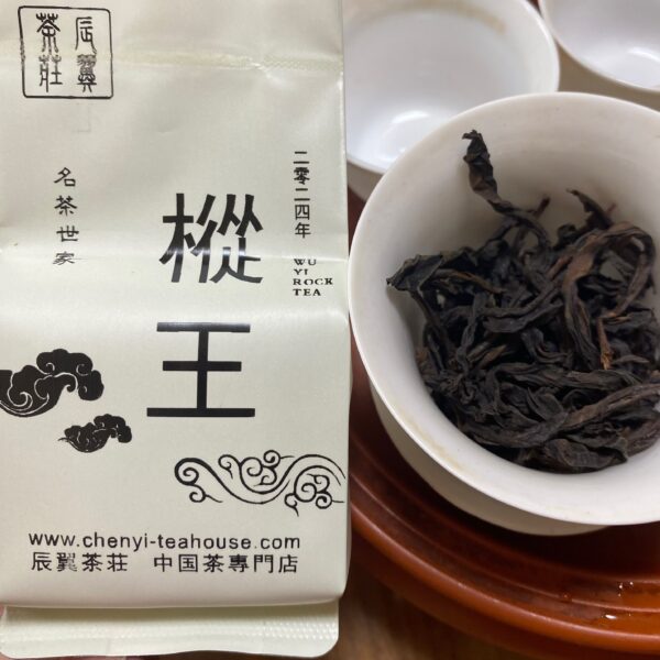 手作り 樅王（単株）
