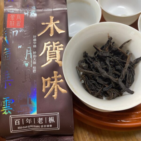 手作り木質味百年老樅水仙