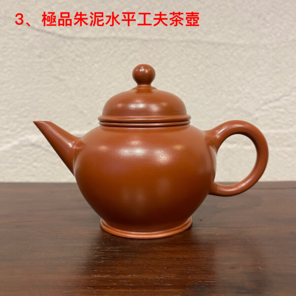 2026中国年 迎春 辰翼茶荘厳選極品潮州朱泥工夫茶壺特典イベント – 辰